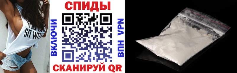 блэк спрут ссылки  Микунь  Amphetamine VHQ 