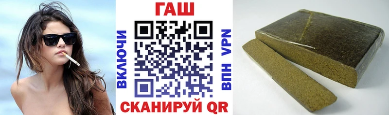 Гашиш индика сатива  блэк спрут ссылка  Микунь 