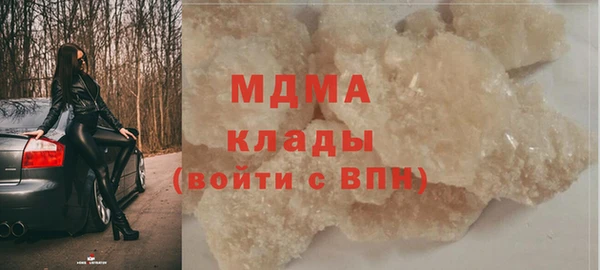 кокаин перу Магадан