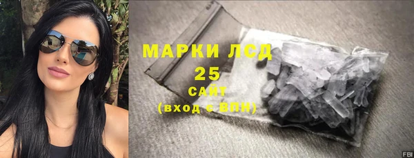 кокс Майский