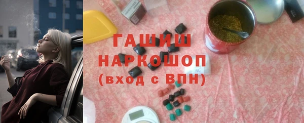 соль курить ск Мегион