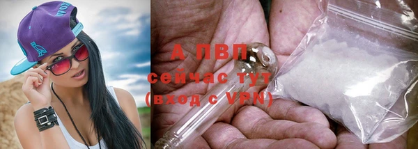 кокаин перу Магадан