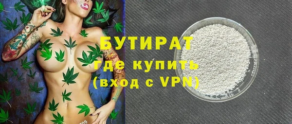 кокаин перу Медногорск