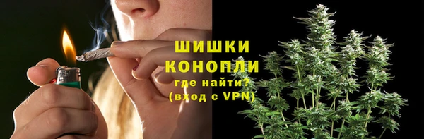кокаин перу Медногорск