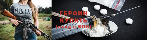 кокс Майский