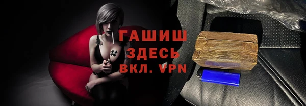 кокс Майский
