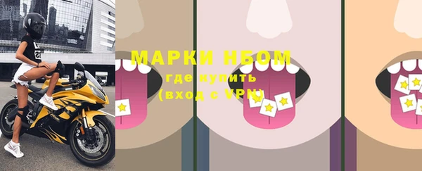 не бодяженный Домодедово