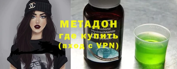 соль курить ск Мегион