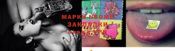 кокс Майский