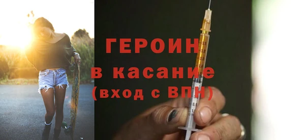 соль курить ск Мегион