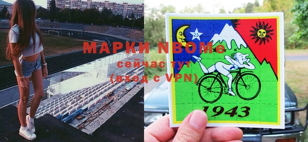 кокаин перу Магадан