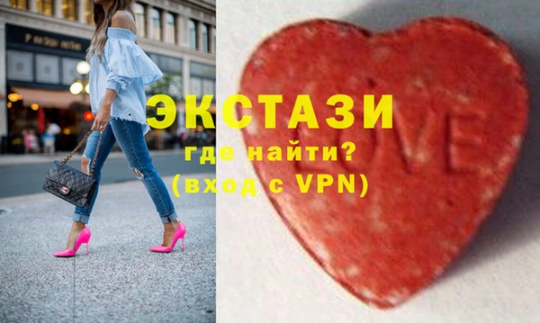 кокаин перу Магадан
