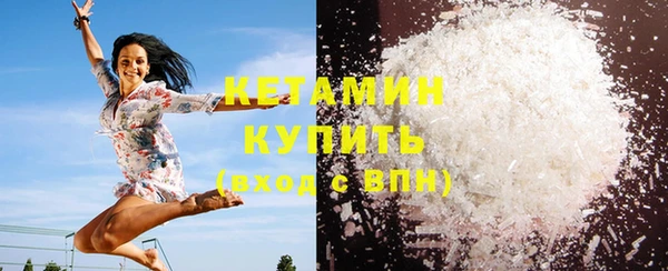 соль курить ск Мегион