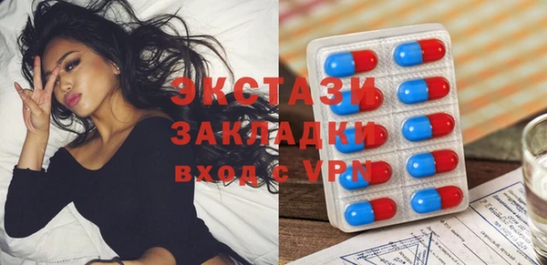 кокаин перу Медногорск