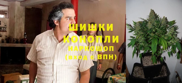 гашишное масло Магас