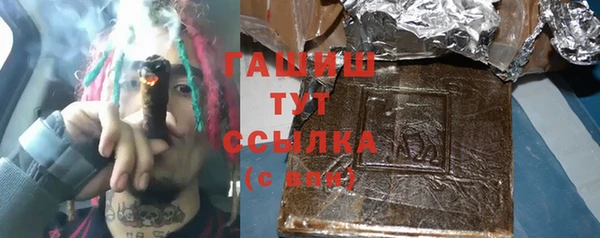 кокс Майский