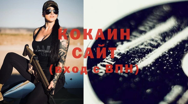кокс Майский