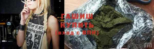 кокаин перу Магадан
