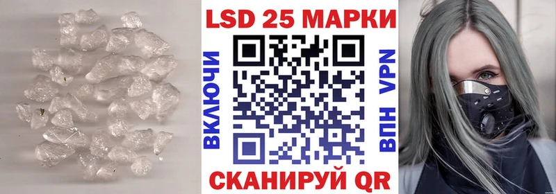 магазин продажи   Микунь  Лсд 25 экстази кислота 