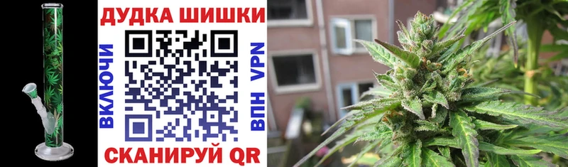 МАРИХУАНА LSD WEED  ссылка на мегу   Микунь 